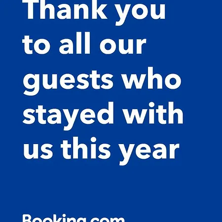 Supreme House 미들즈브러